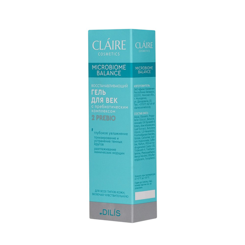 Восстанавливающий гель для век с пребиотическим комплексом Claire Cosmetics Microbiome Balance 15мл #1