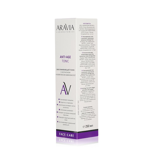 Омолаживающий тоник для лица Aravia Laboratories Anti-age с коллагеном и комплексом аминокислот 250мл #1