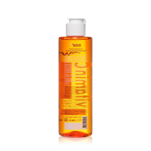 Увлажняющий тоник для лица WEIS Vitamin C 250мл #1