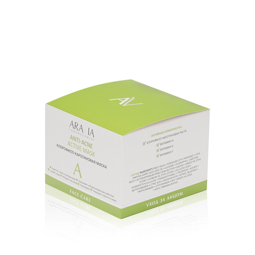 Хлорофилл-каротиновая маска для лица Aravia Laboratories Anti-Acne Active mask 150мл #1