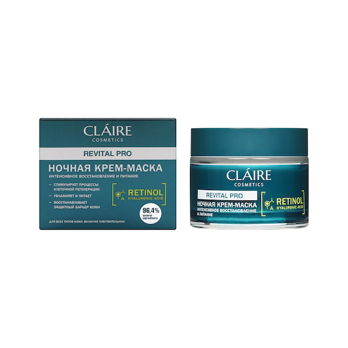 Ночная крем - маска для лица Claire Cosmetics Revital Pro " интенсивное восстановление и питание " 50мл #1