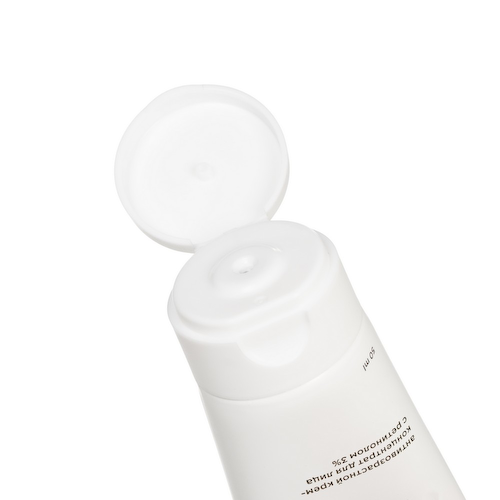 Антивозрастной крем - концентрат для лица Likato Professional Retinol 3% + Urea 50мл #1