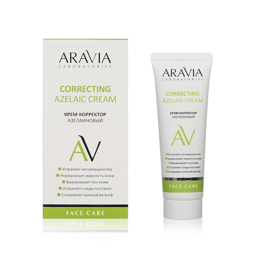 Азелаиновый крем - корректор для лица Aravia Laboratories Azelaic Correcting Cream 50мл #1