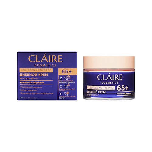 Дневной крем для лица Claire Cosmetics Collagen Active Pro 65+ 50мл #1