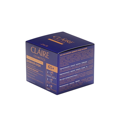 Дневной крем для лица Claire Cosmetics Collagen Active Pro 65+ 50мл #1