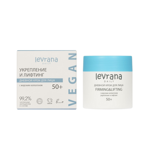 Дневной крем для лица Levrana Daily Firming & Lifting 50+ 50мл #1