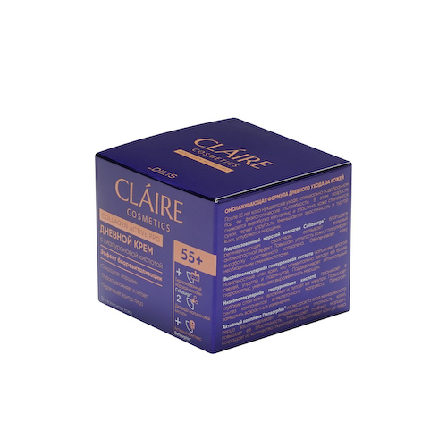 Дневной крем для лица с гиалуроновой кислотой Claire Cosmetics Collagen Active Pro 55+ 50мл #1
