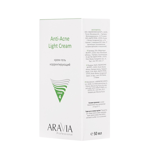 Корректирующий крем - гель для лица Aravia Professional Anti-Acne Light Cream 50мл #1