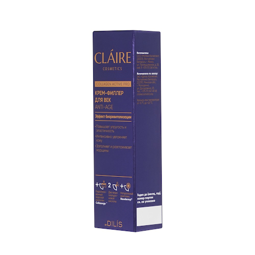Крем - филлер для век Claire Cosmetics Collagen Active Pro 15мл #1