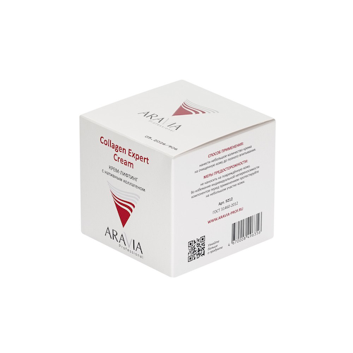 Крем - лифтинг для лица с нативным коллагеном Aravia Professional Collagen Expert Cream 50мл #1