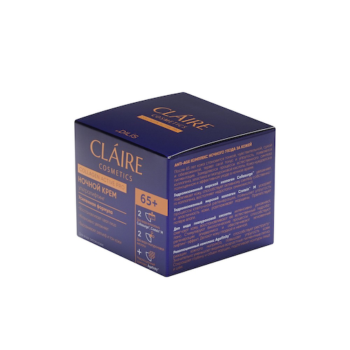Ночной крем для лица Claire Cosmetics Collagen Active Pro 65+ 50мл #1