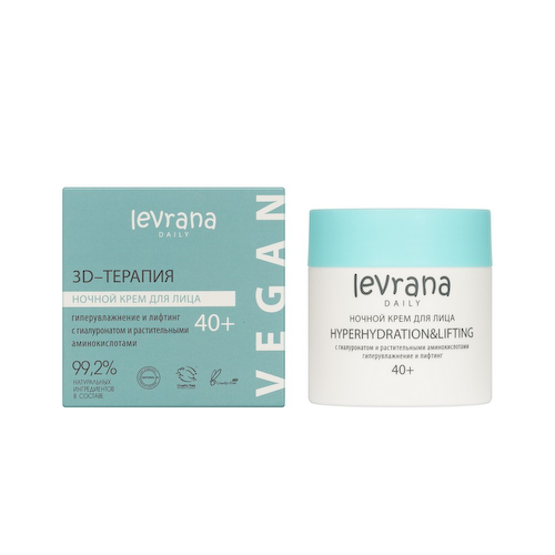 Ночной крем для лица Levrana Daily Hyperhydration & Lifting 40+ 50мл #1