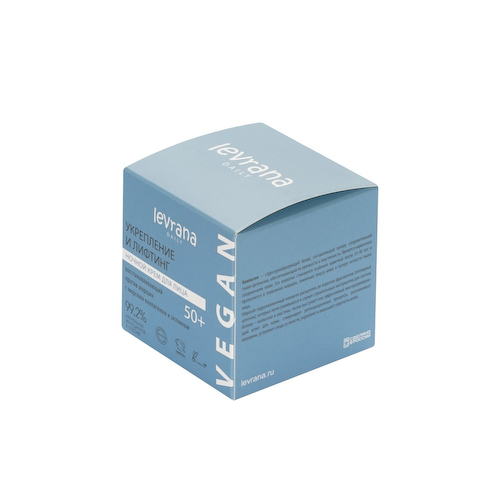 Ночной восстанавливающий крем для лица Levrana Daily Anti-Wrinkle 50+ 50мл #1