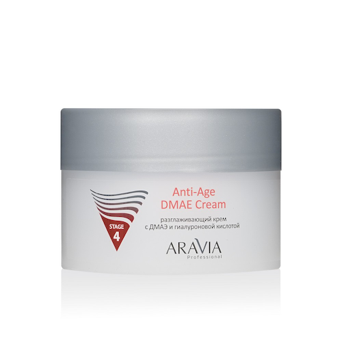 Разглаживающий крем для лица Aravia Professional Anti-Age DMAE Cream с ДМАЭ и гиалуроновой кислотой 150мл #1