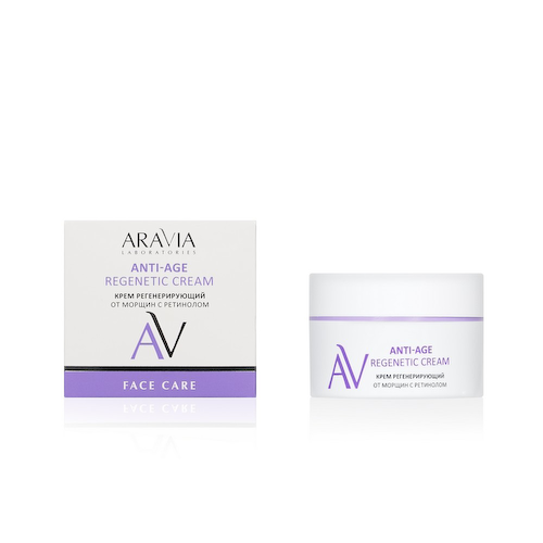Регенерирующий крем для лица от морщин Aravia Laboratories Anti-age с ретинолом 50мл #1