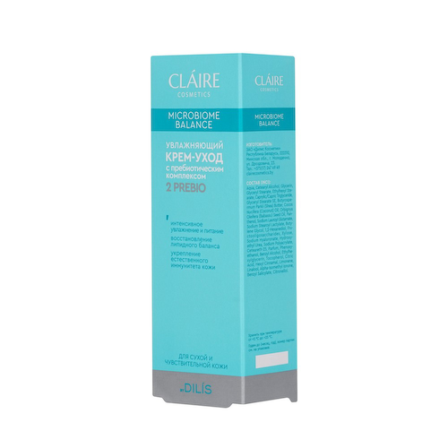 Увлажняющий крем - уход с пребиотическим комплексом Claire Cosmetics Microbiome Balance 50мл #1