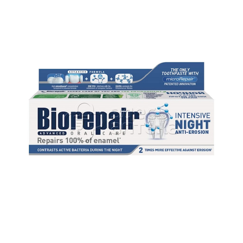 Биорепеер Biorepair Зубная паста Intensive Night Repair Ночное восстановление зубов туба, 75 мл #1