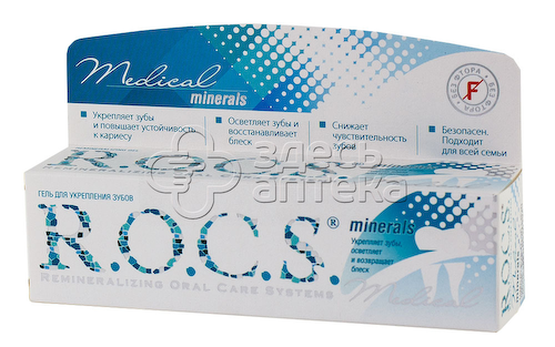 Гель реминерализующий Рокс R.O.C.S. Medical Minerals, 45 г #1