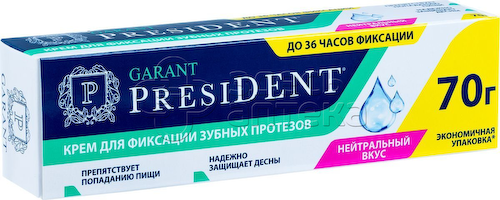 Крем для фиксации зубных протезов ПрезиДент Гарант нейтральный вкус 70г #1