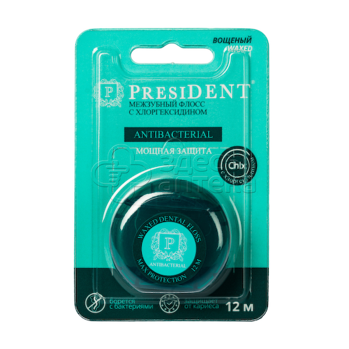 PRESIDENT Antibacterial Мощная защита межзубный флосс с хлоргексидином 12 м #1