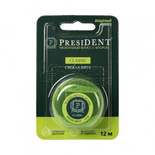 PRESIDENT Classic Свежая мята  межзубный флосс с фтором 12 м #1