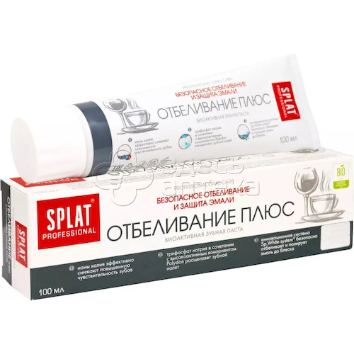 Сплат Зубная паста Отбеливание плюс, 100 мл #1