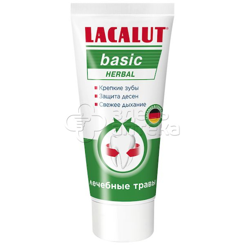 Зубная паста Лакалют BASIC HERBAL 65г #1