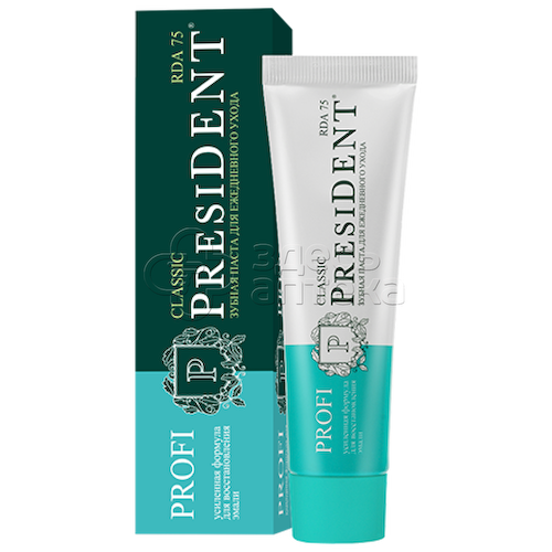 Зубная паста PRESIDENT PROFI Classic (RDA 75), защита от кариеса, 100 мл #1
