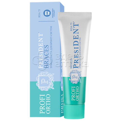 Зубная паста PRESIDENT PROFI ORTHO Braces (RDA 75), для брекет-систем, 50 мл #1