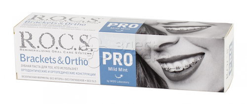 Зубная паста Рокс Pro Brackets&Ortho 135г #1
