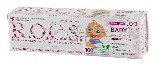 Зубная паста Рокс R.O.C.S. BABY Аромат липы 0-3 лет, 45 г #1