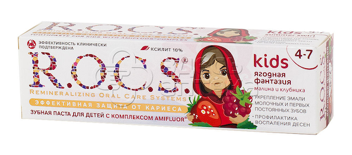 Зубная паста Рокс R.O.C.S. для детей со вкусом малины Ягодная фантазия, 4-7 лет, 45г #1