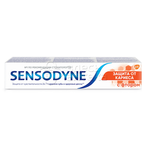 Зубная паста Сенсодин Sensodyne с фтором, 75 мл #1