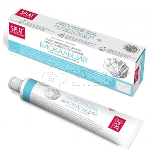 Зубная паста Сплат Professional Biocalcium туба, 40 мл #1