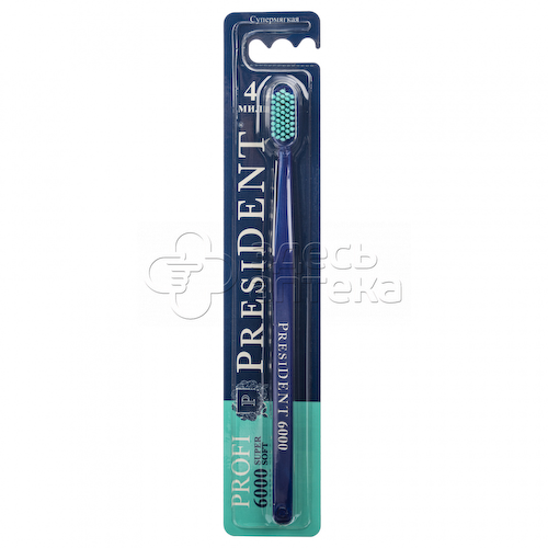 Зубная щётка PRESIDENT PROFI Super soft 6000, супермягкая #1