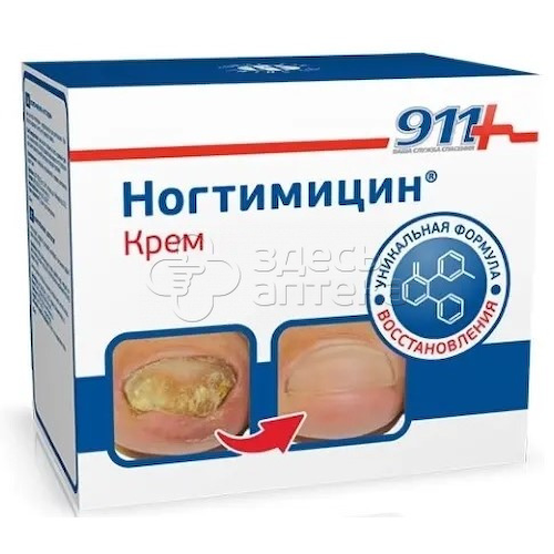911 – Ногтимицин крем, 30 мл #1