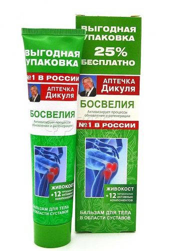 Бальзам для тела Аптечка Дикуля Живокост (босвелия) 125мл #1