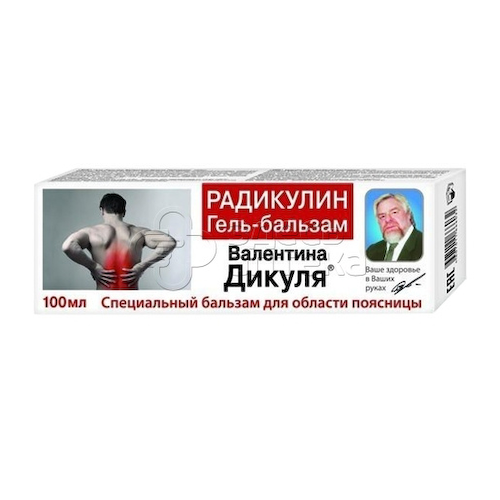 Бальзам Валентина Дикуля Радикулин 100мл #1