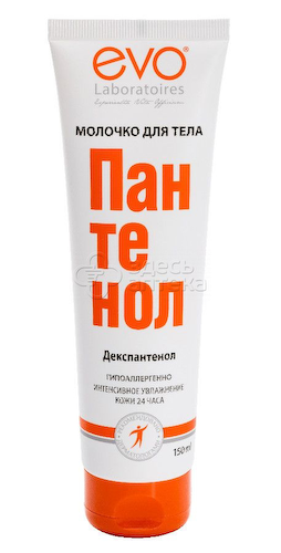 Эво Evo Пантенол молочко для тела, 150мл #1