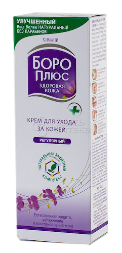 Крем Боро Плюс антисепт/розовый/регулярный 50г #1