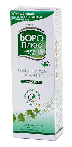 Крем Боро Плюс антисепт/зеленый/Букет трав 50г #1