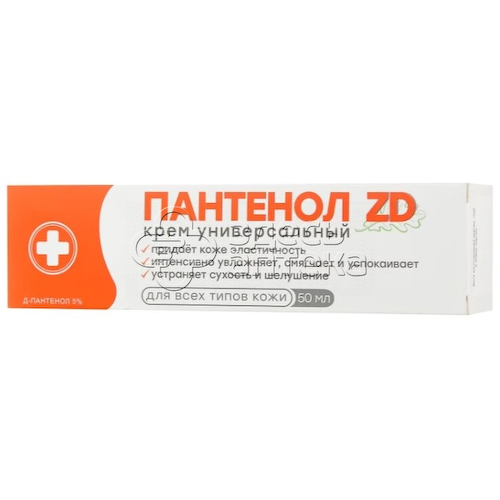 Крем универсальный Пантенол ZD Д-пантенол 5% 50мл #1