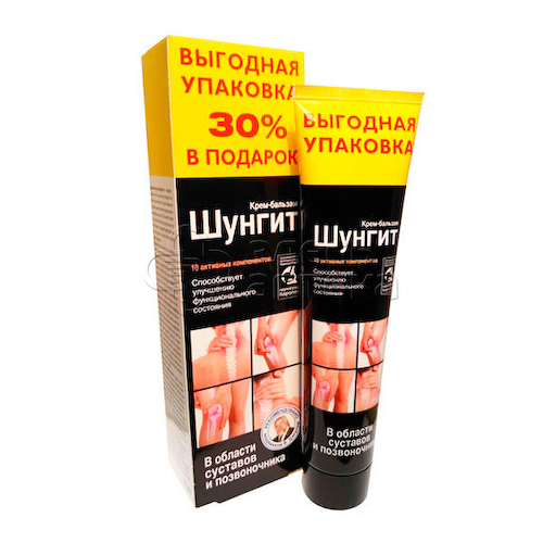 Крем-бальзам Шунгит д/суставов 125мл #1