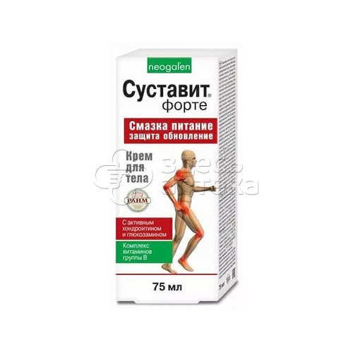 Суставит форте крем д/тела 75мл #1