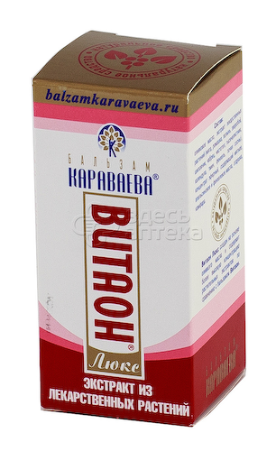Витаон-Люкс бальзам 25мл #1