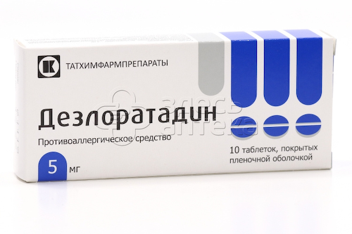 Дезлоратадин 5мг покрытые пленочной оболочкой таблетки, 10 шт #1