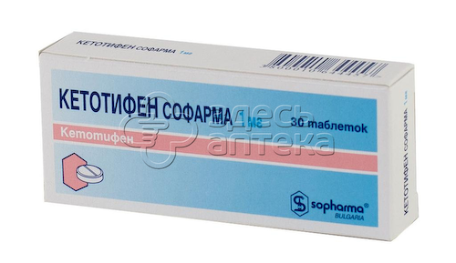 Кетотифен Софарма 1 мг таблетки, 30 шт #1