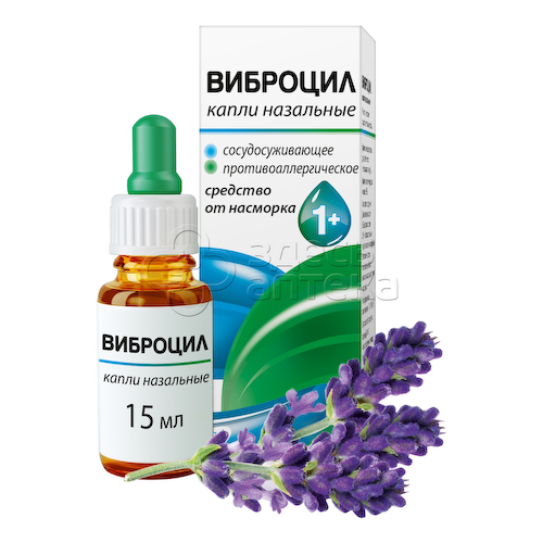 Виброцил капли назалные флакон, 15 мл #1
