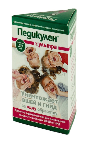 Средство педикулицидное Педикулен Ультра лосьон 50мл #1