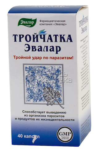 Тройчатка капс N40 #1